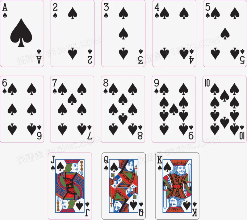 麻将 - pg游戏平台官网棋牌游戏