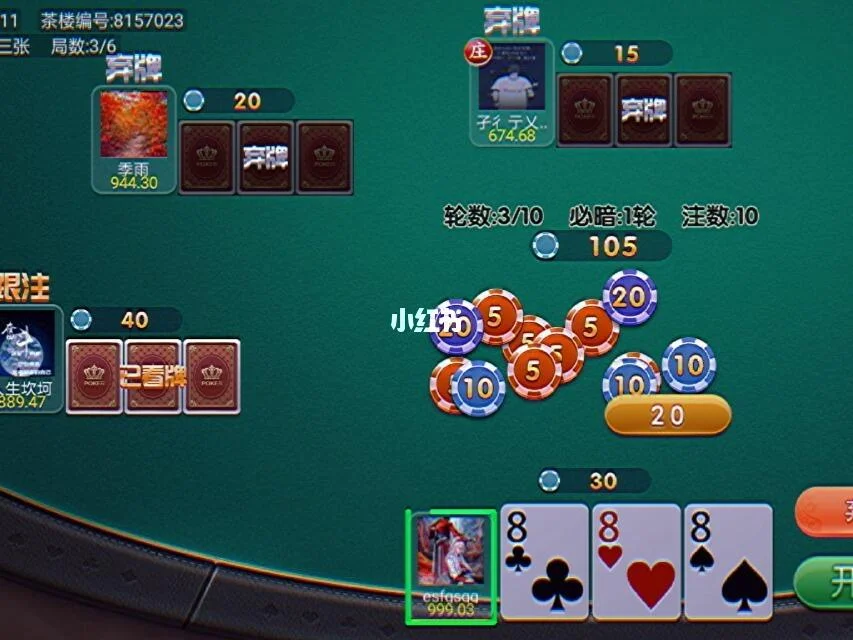 炸金花 - pg游戏平台官网棋牌游戏